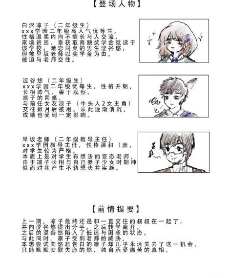 免费观看碟中谍7下部_蓝光在线观看视频